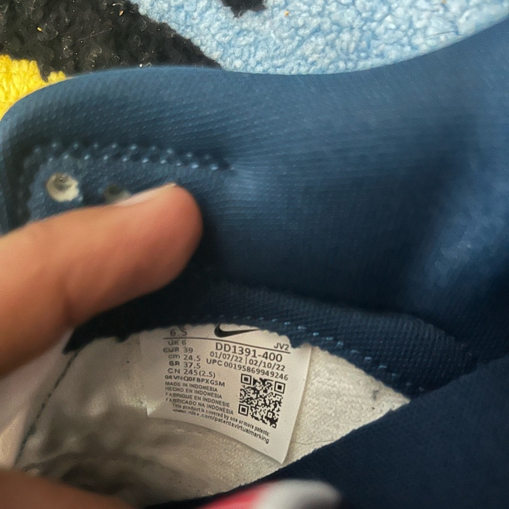 Nike dunks - Picture 5 of 6
